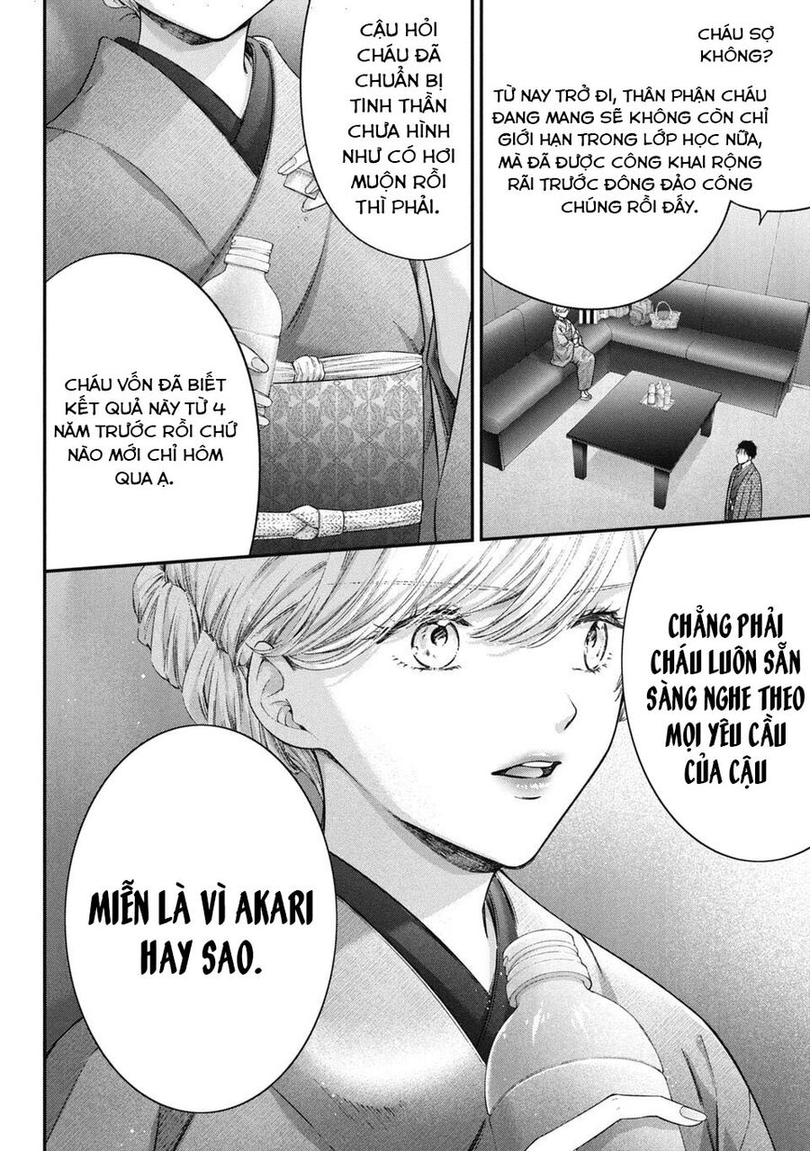 Thầy Trò Không Biết Yêu - Chap 65