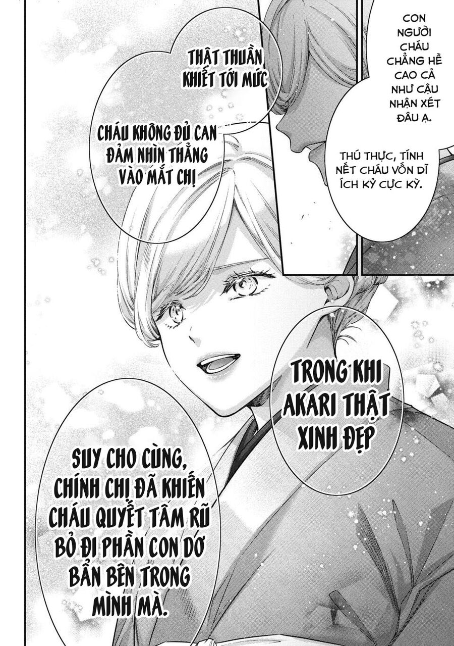 Thầy Trò Không Biết Yêu - Chap 66