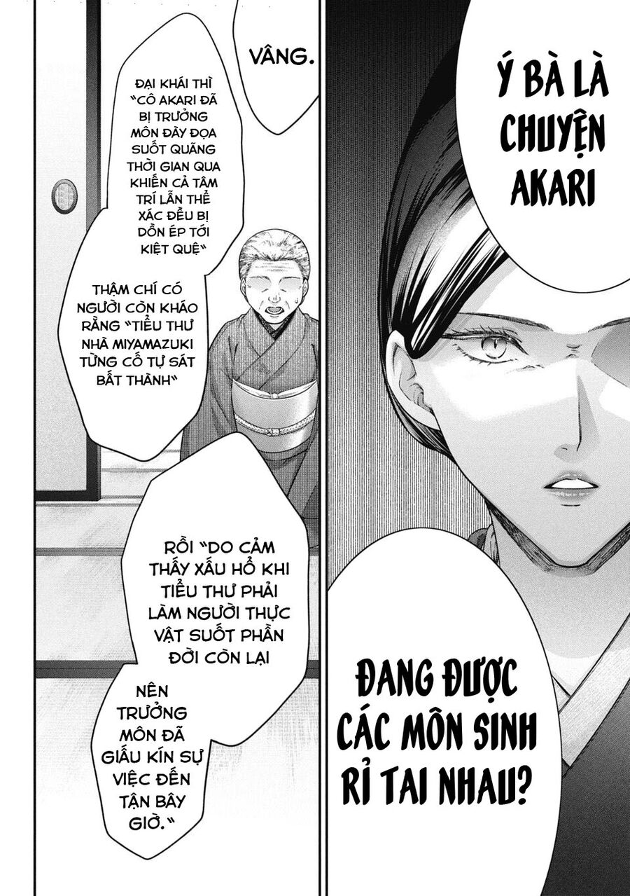 Thầy Trò Không Biết Yêu - Chap 66