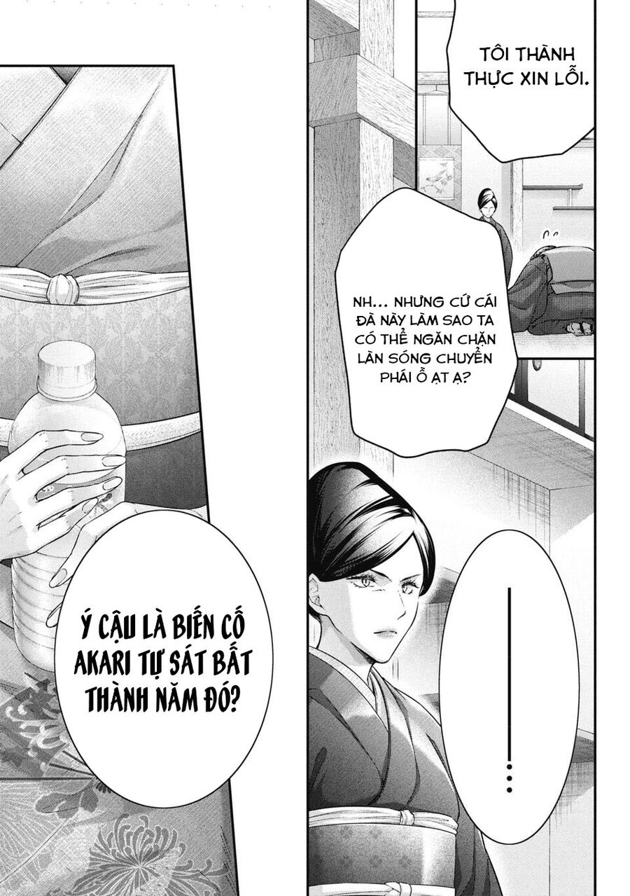 Thầy Trò Không Biết Yêu - Chap 66