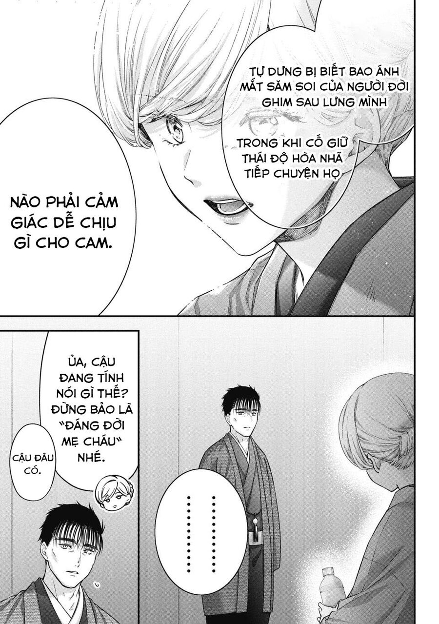 Thầy Trò Không Biết Yêu - Chap 66