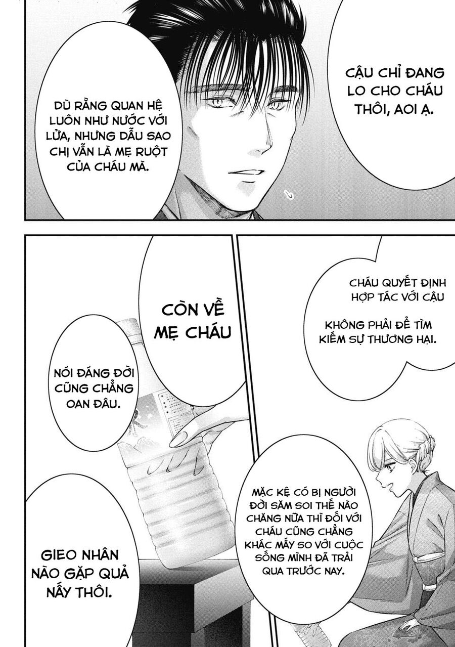 Thầy Trò Không Biết Yêu - Chap 66