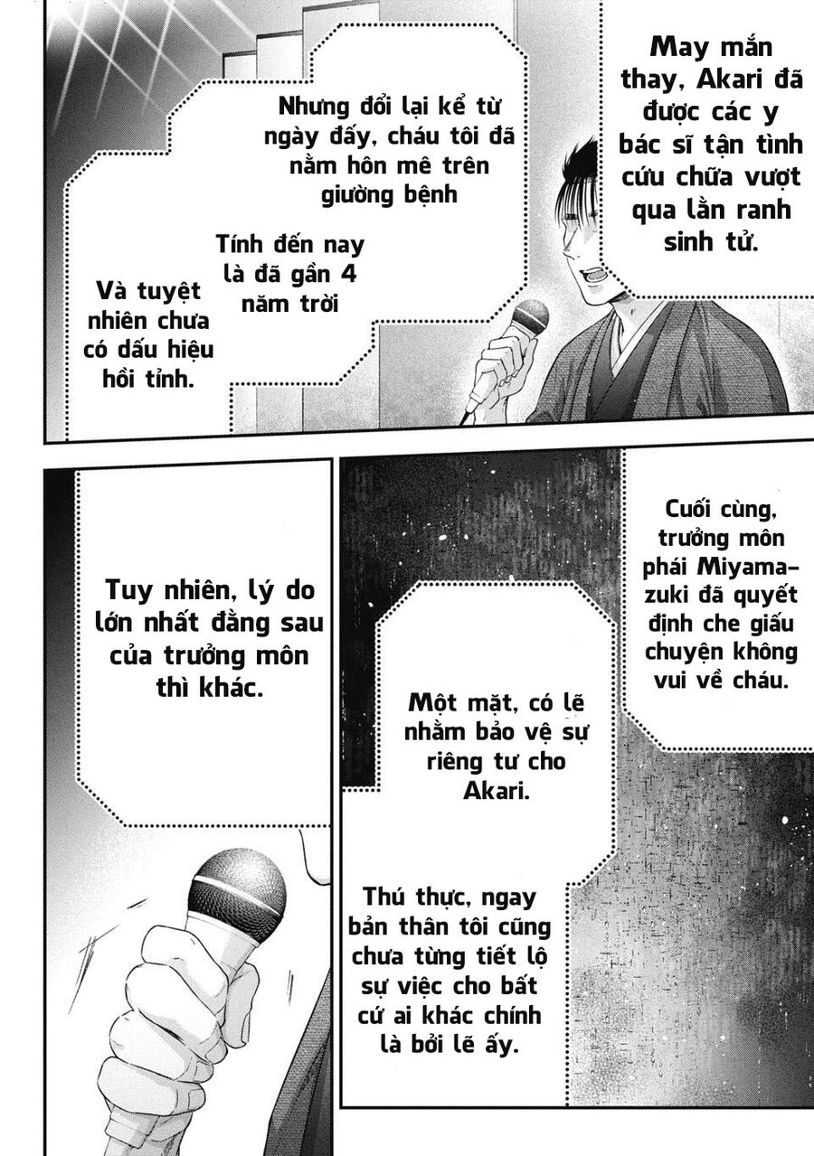 Thầy Trò Không Biết Yêu - Chap 67