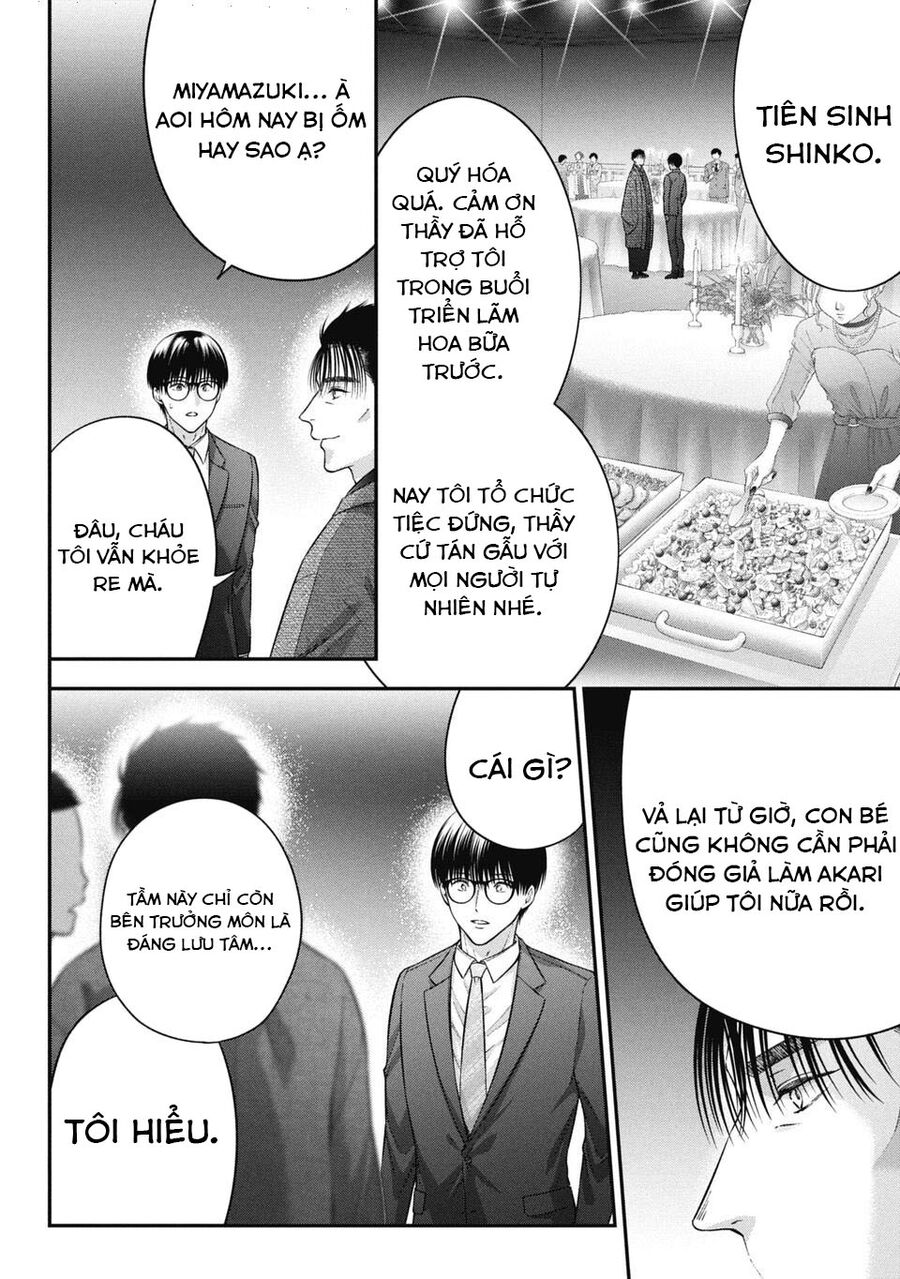 Thầy Trò Không Biết Yêu - Chap 67