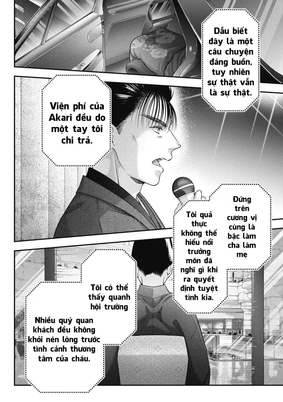 Thầy Trò Không Biết Yêu - Chap 68