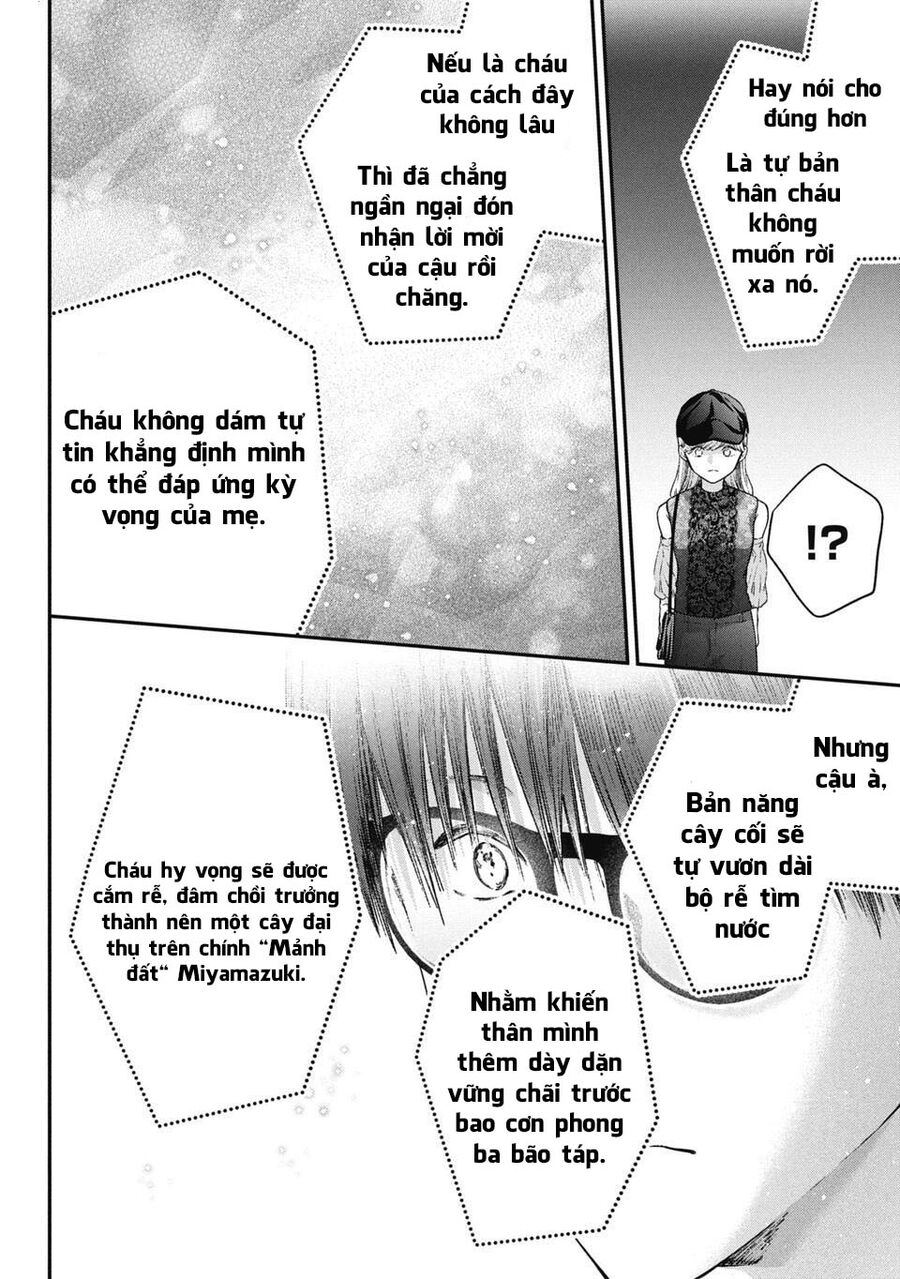 Thầy Trò Không Biết Yêu - Chap 68