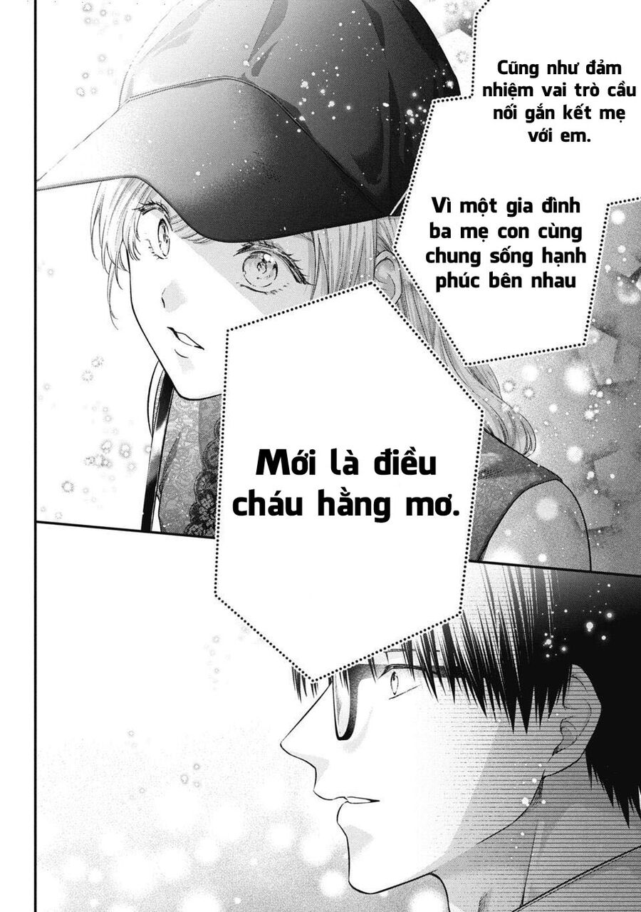 Thầy Trò Không Biết Yêu - Chap 68