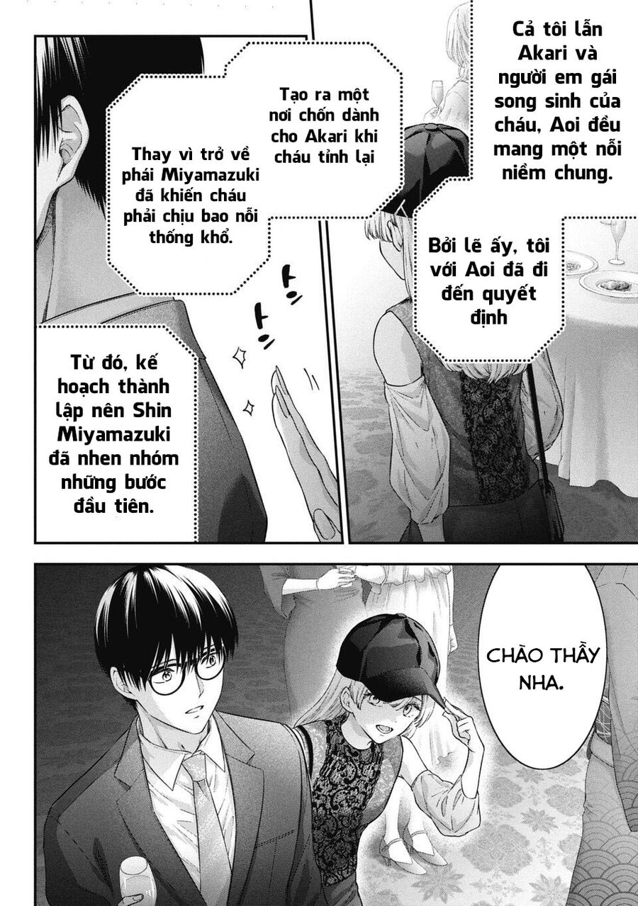 Thầy Trò Không Biết Yêu - Chap 68
