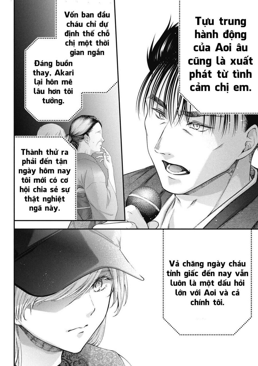 Thầy Trò Không Biết Yêu - Chap 68