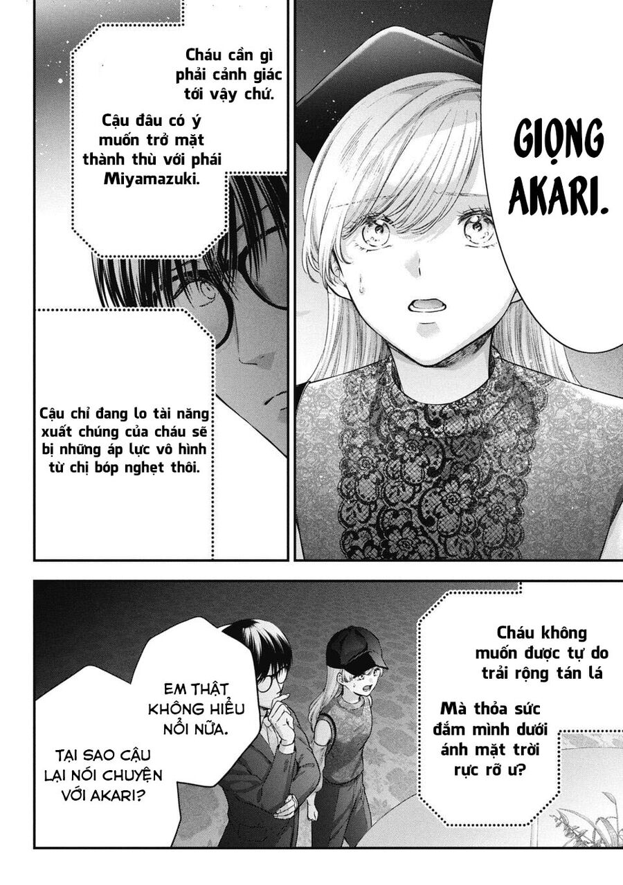 Thầy Trò Không Biết Yêu - Chap 68