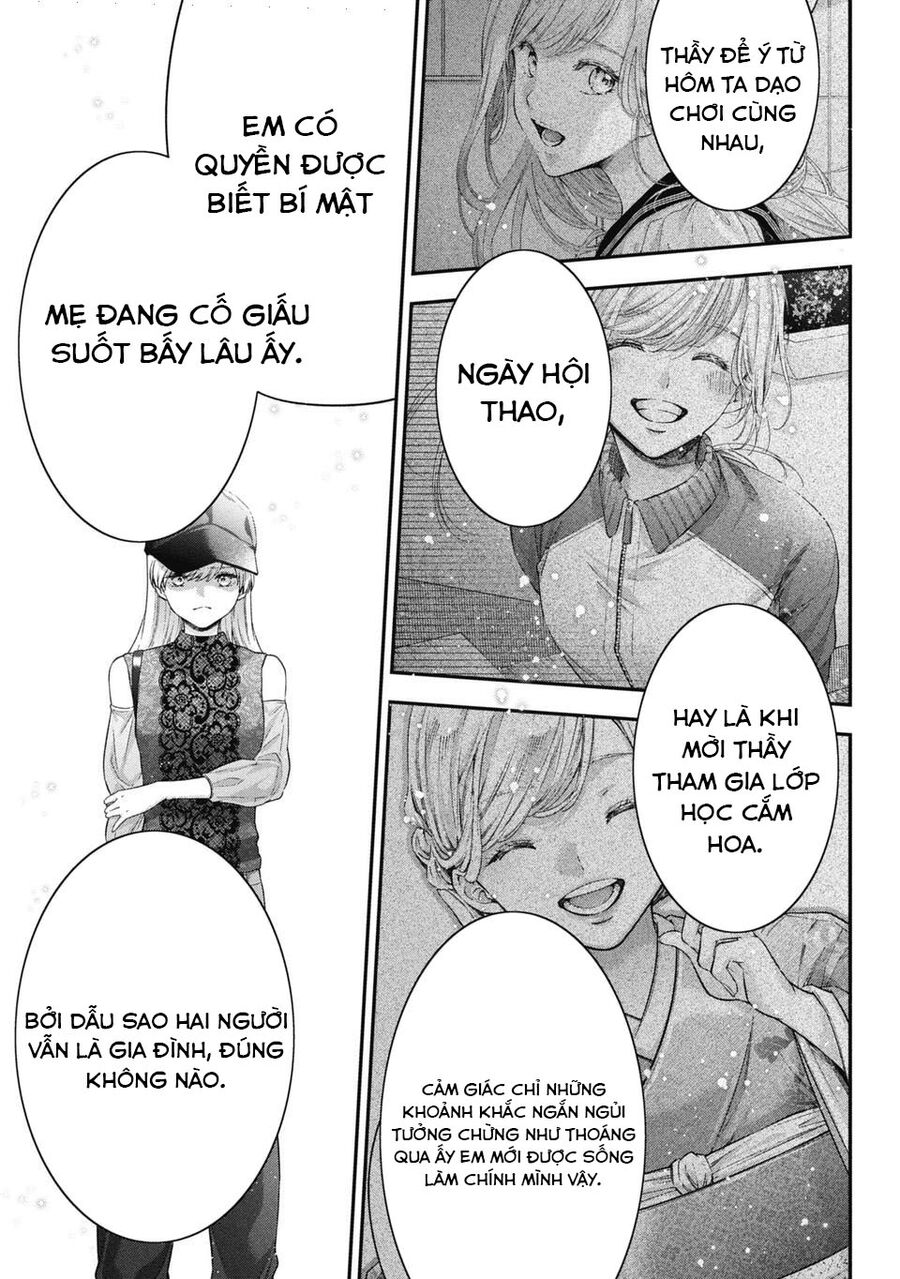 Thầy Trò Không Biết Yêu - Chap 69