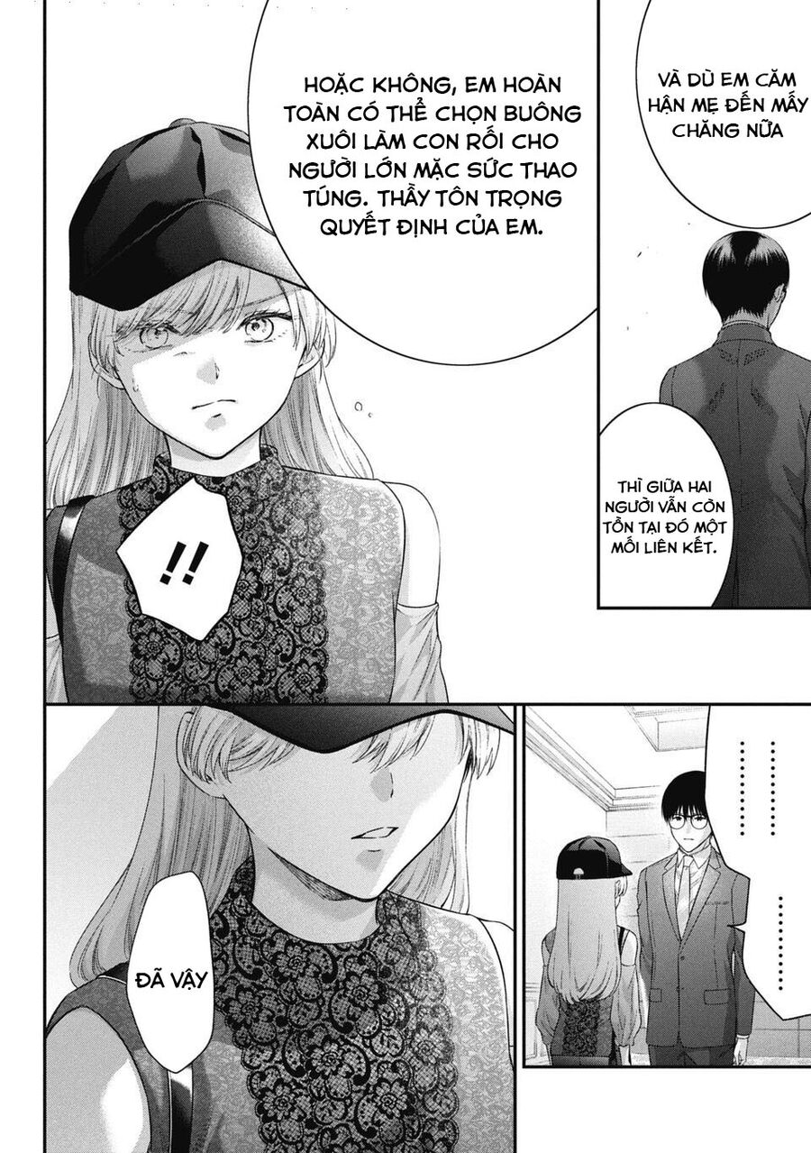 Thầy Trò Không Biết Yêu - Chap 69