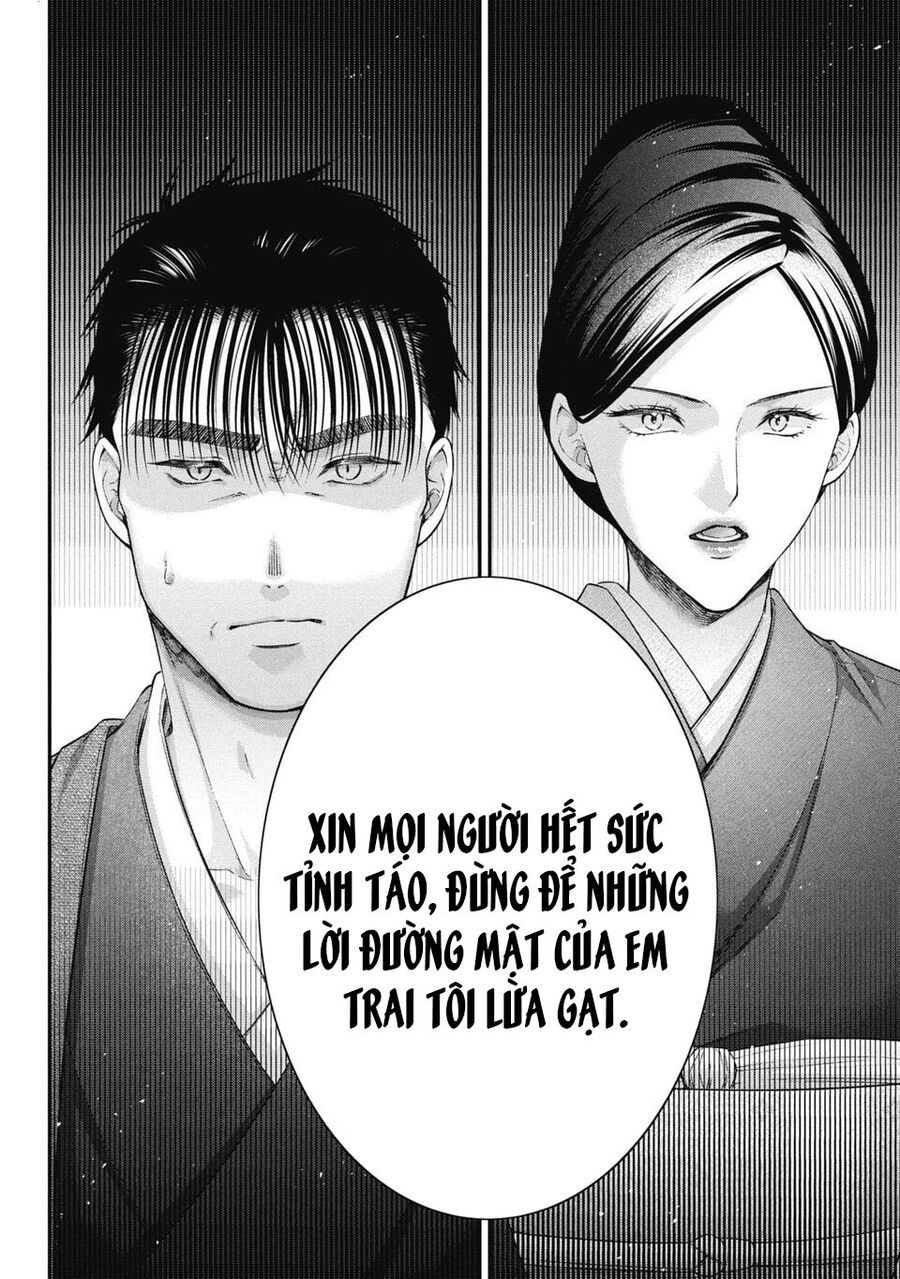 Thầy Trò Không Biết Yêu - Chap 69