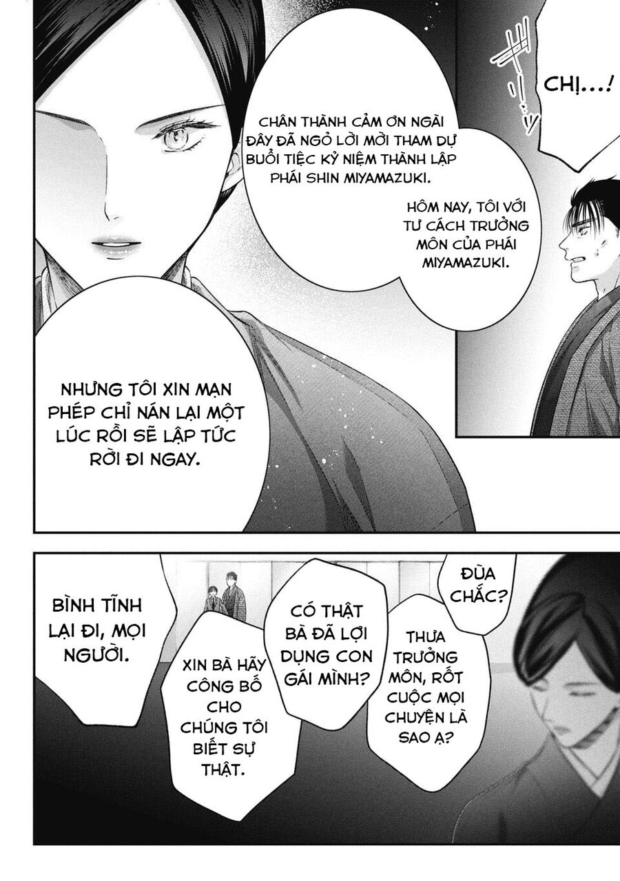 Thầy Trò Không Biết Yêu - Chap 69