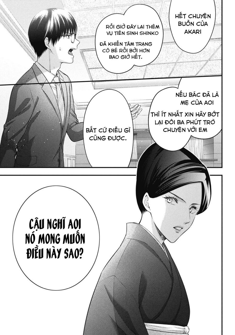 Thầy Trò Không Biết Yêu - Chap 69