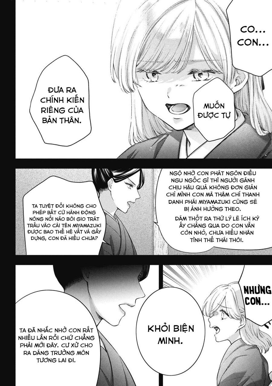 Thầy Trò Không Biết Yêu - Chap 70