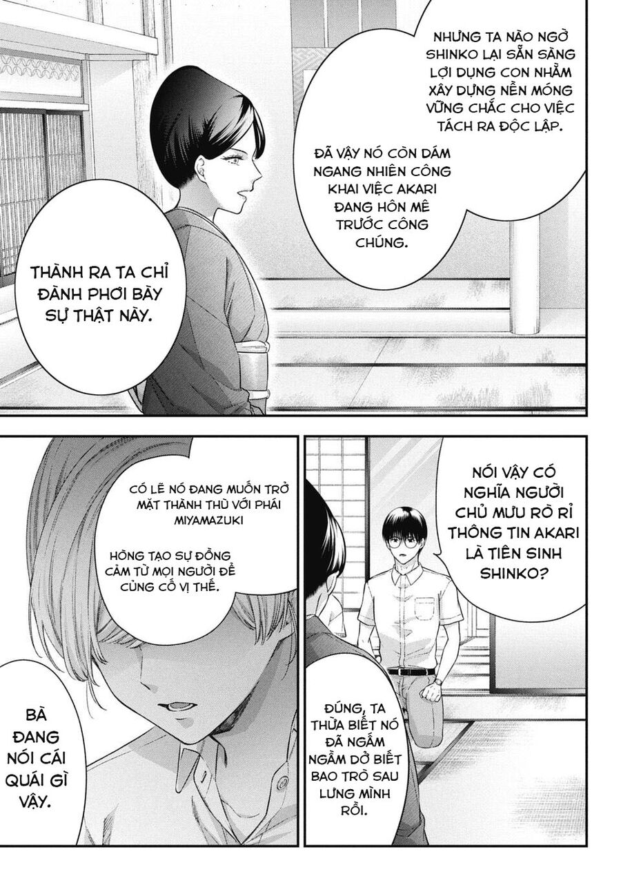Thầy Trò Không Biết Yêu - Chap 71