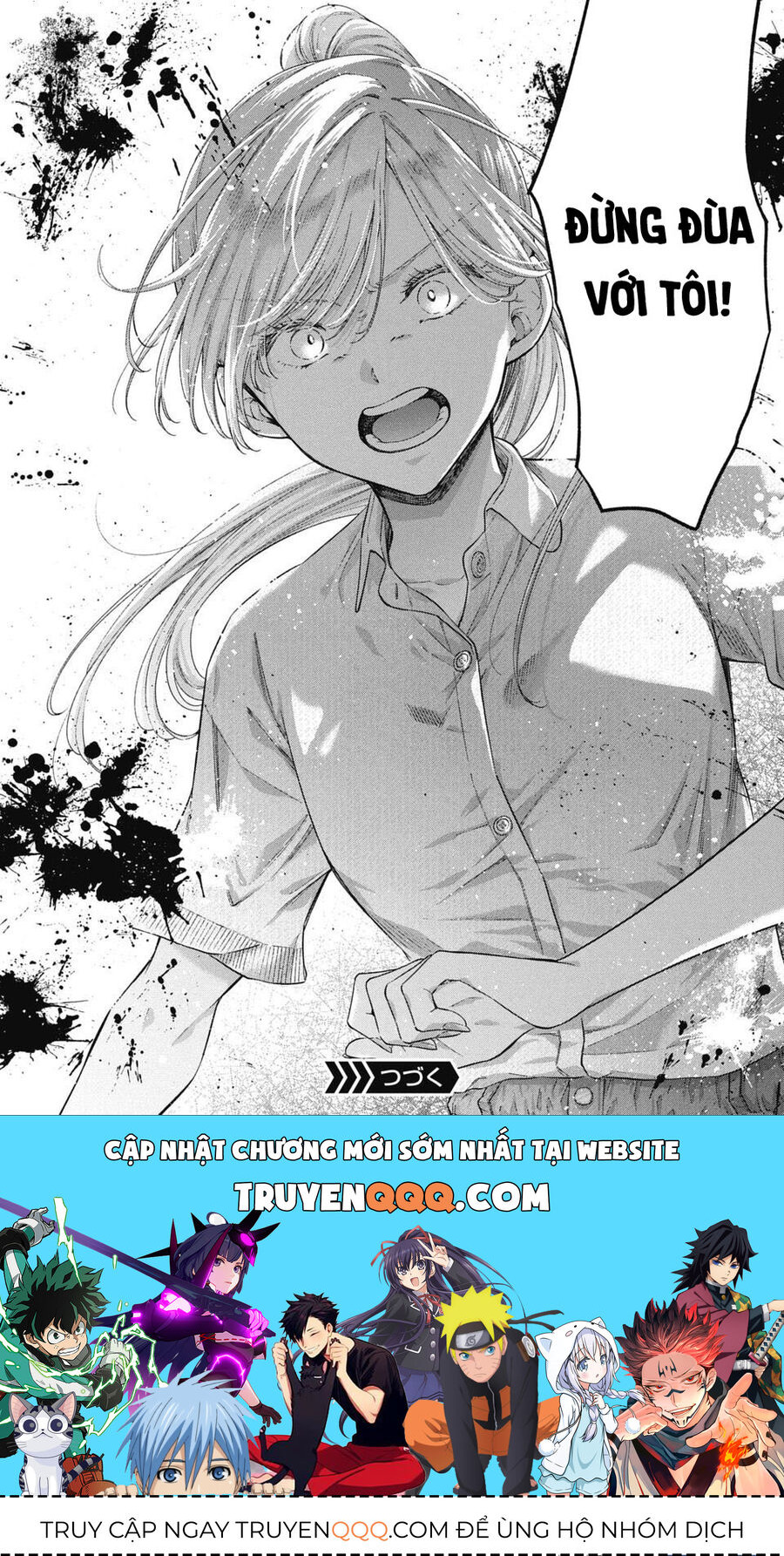 Thầy Trò Không Biết Yêu - Chap 71