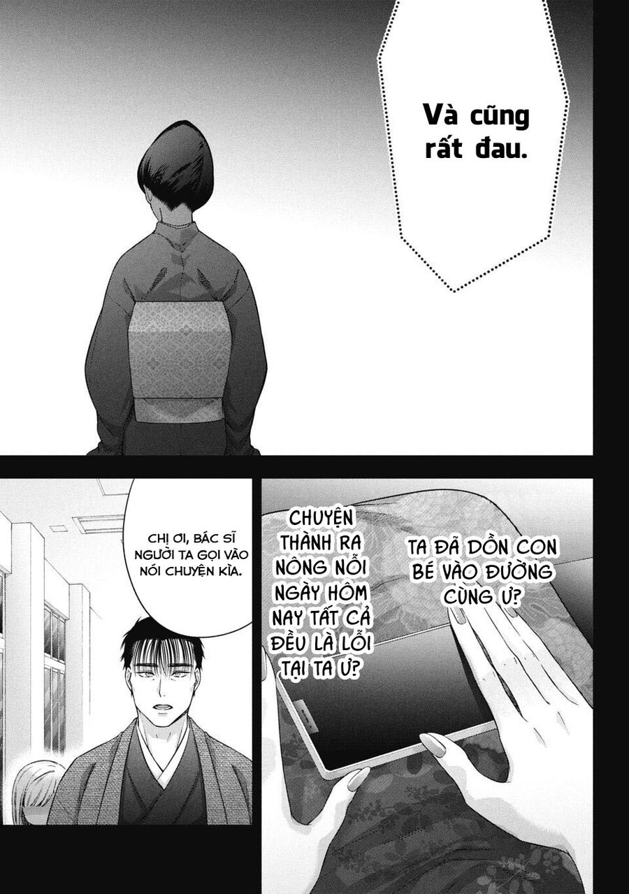 Thầy Trò Không Biết Yêu - Chap 71