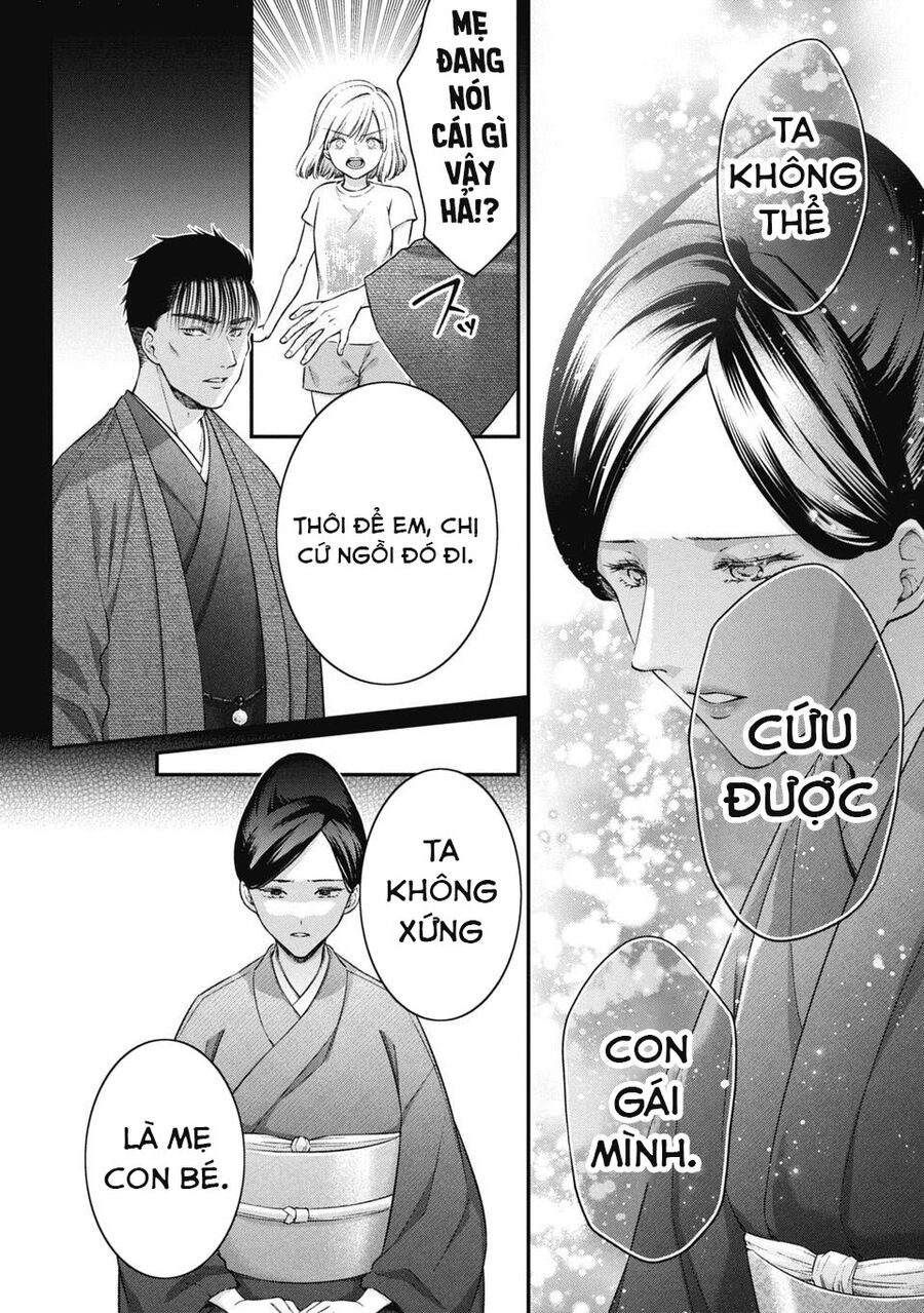 Thầy Trò Không Biết Yêu - Chap 71