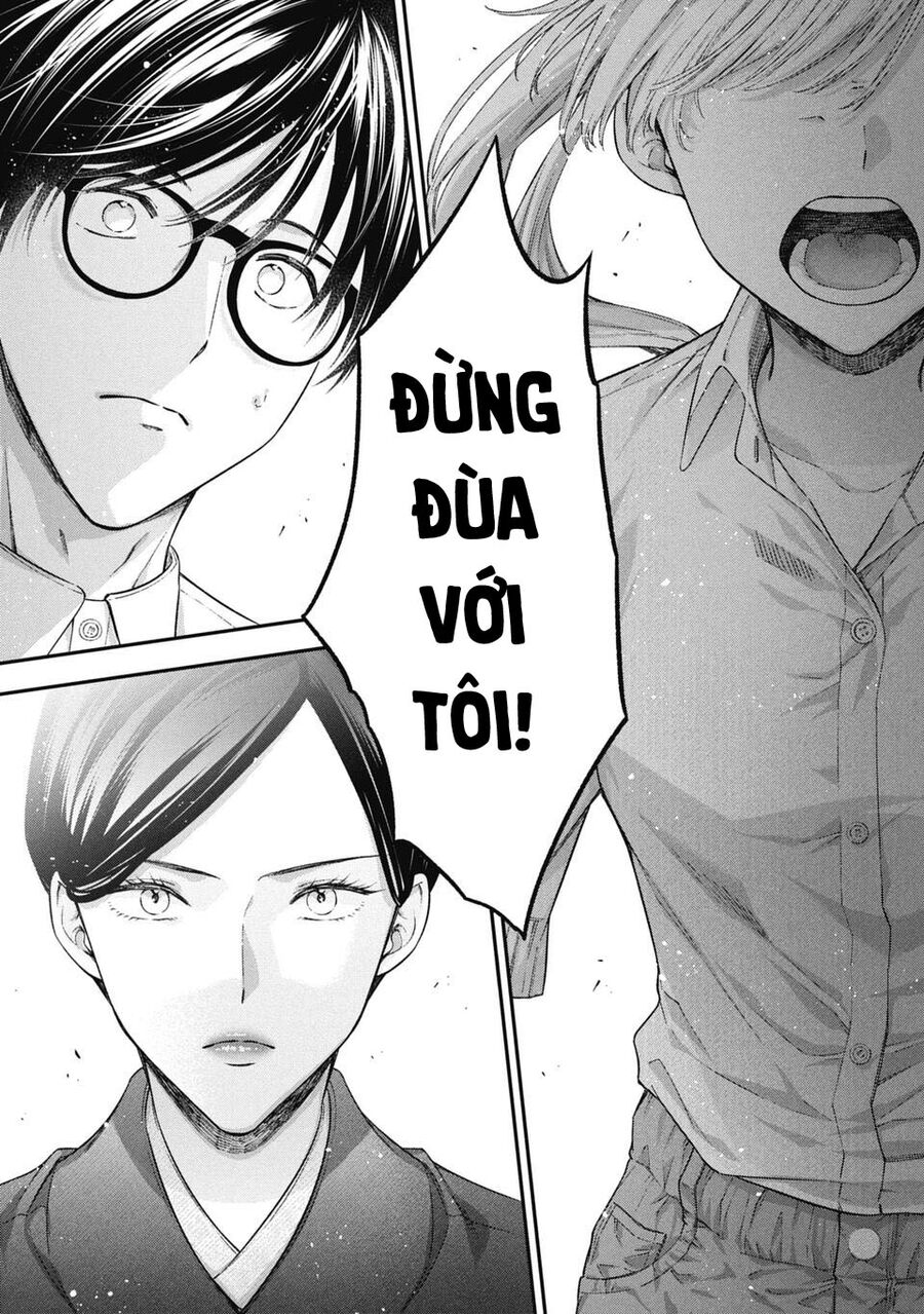 Thầy Trò Không Biết Yêu - Chap 72