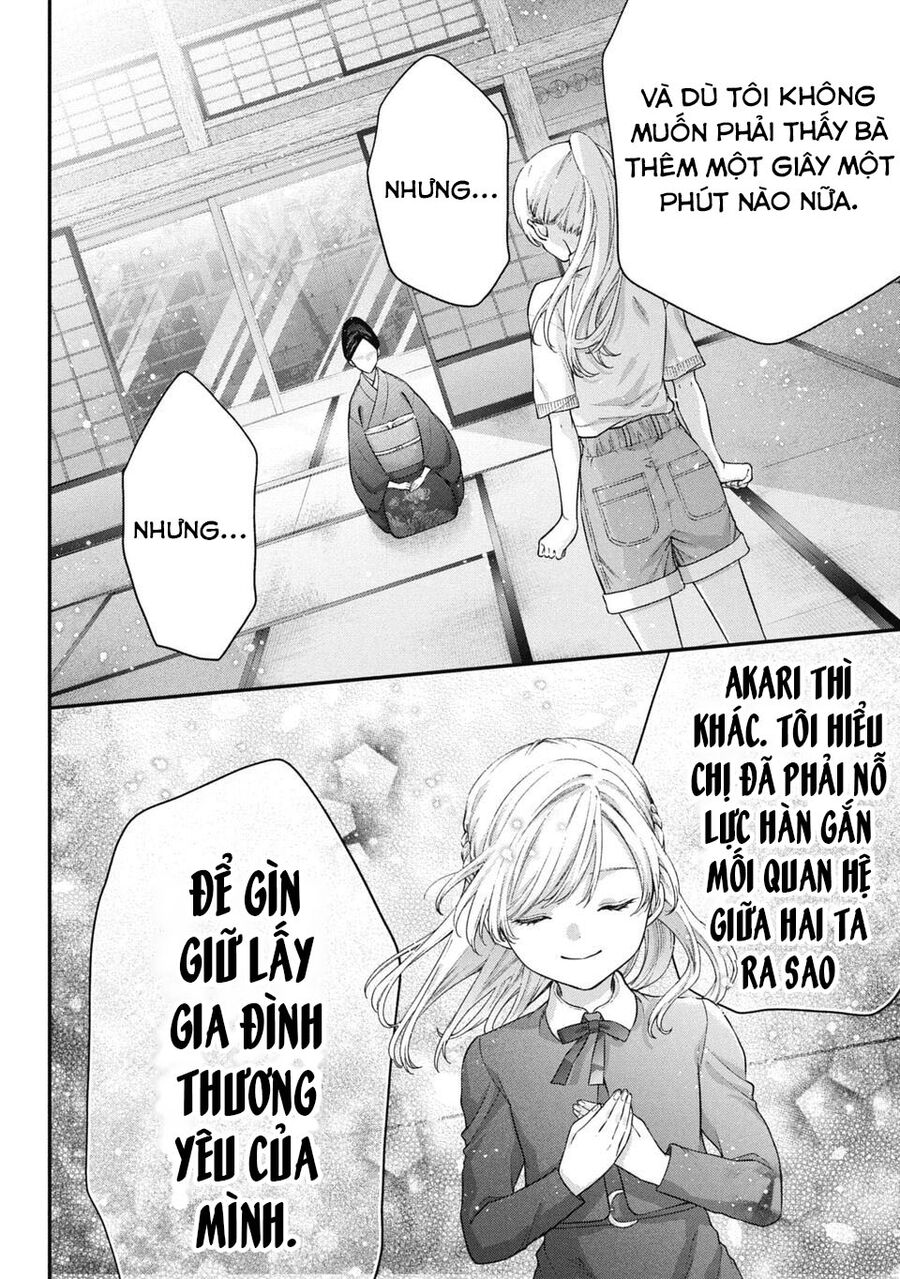 Thầy Trò Không Biết Yêu - Chap 72