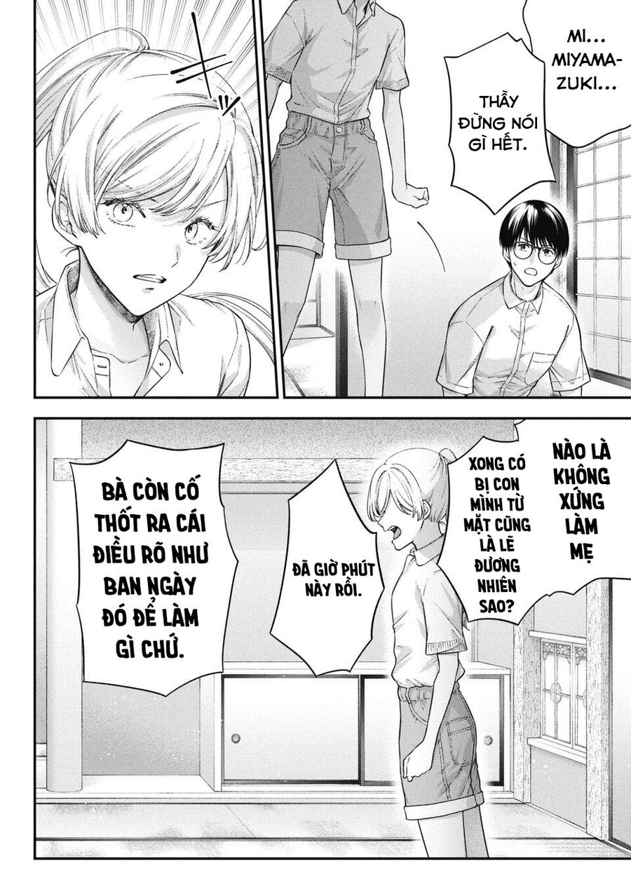 Thầy Trò Không Biết Yêu - Chap 72