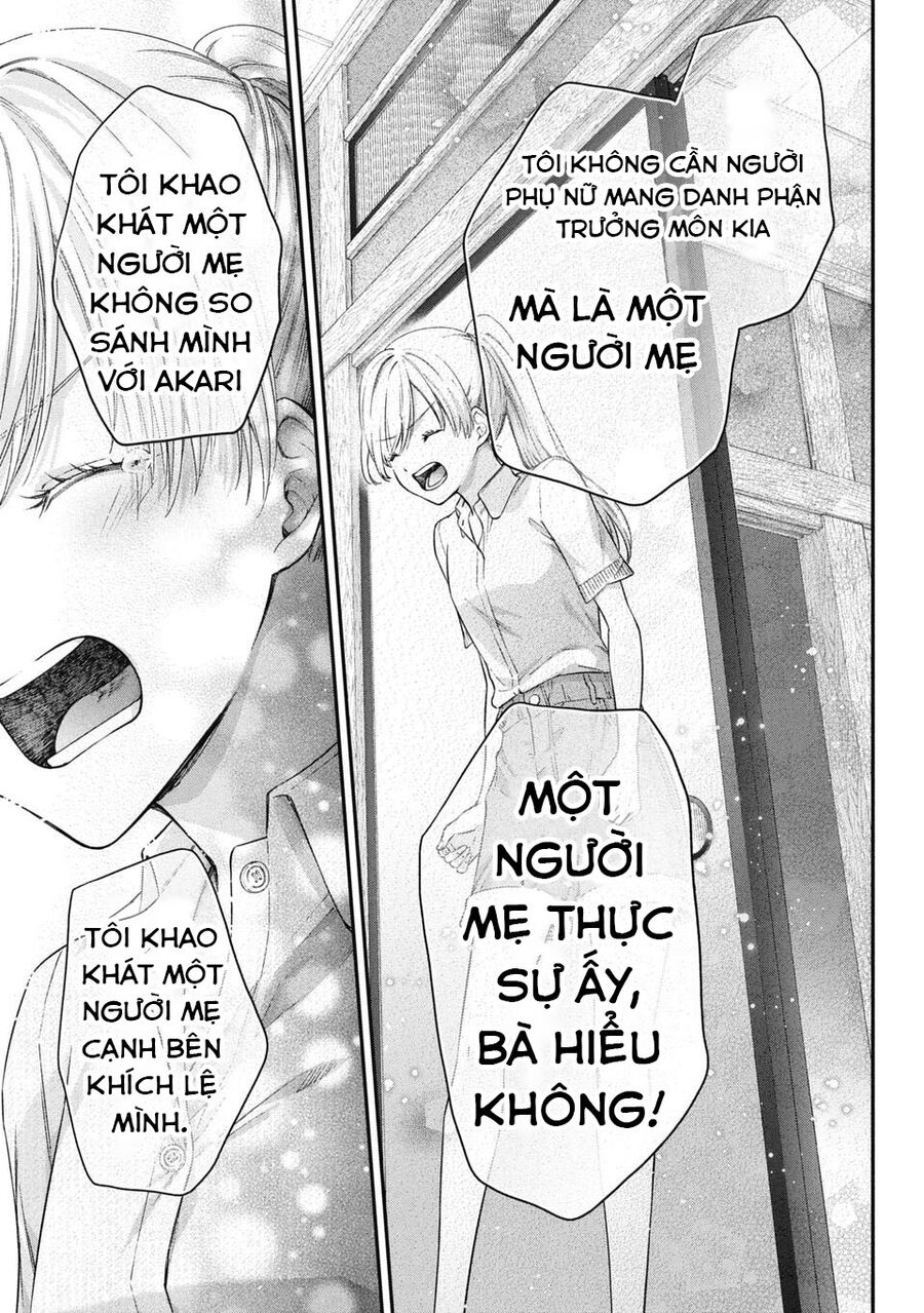 Thầy Trò Không Biết Yêu - Chap 72