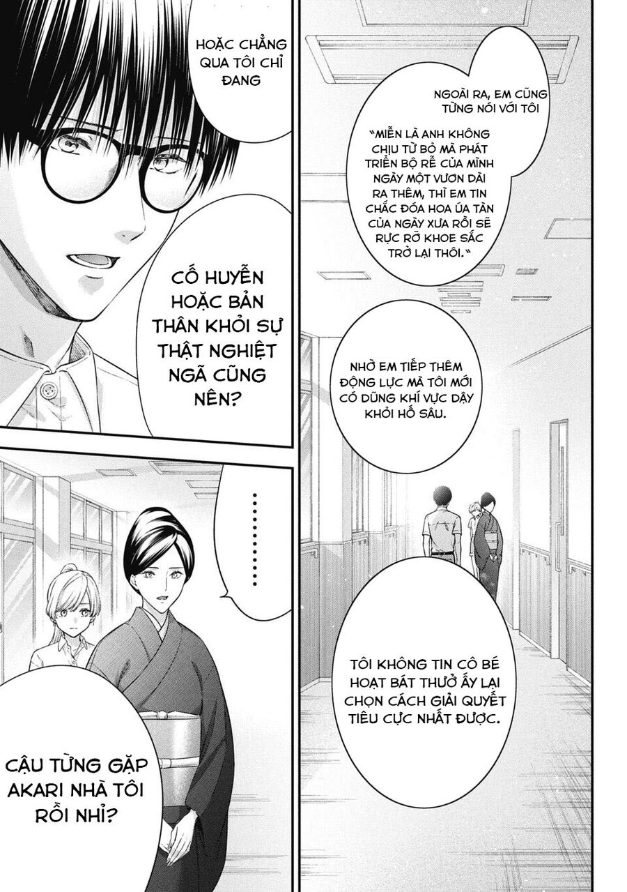 Thầy Trò Không Biết Yêu - Chap 73