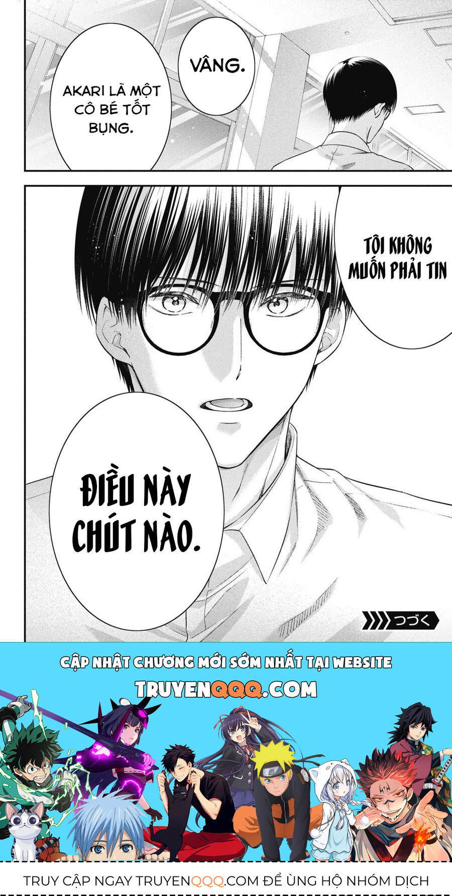 Thầy Trò Không Biết Yêu - Chap 73