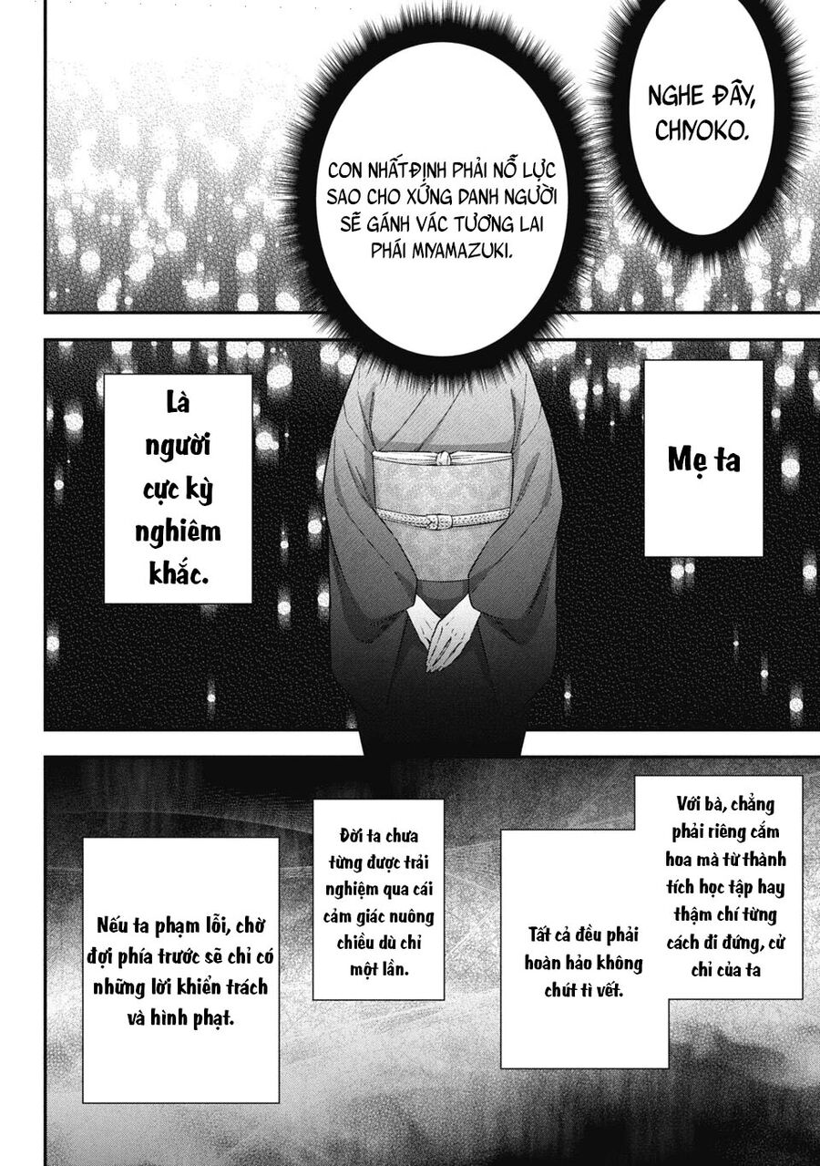 Thầy Trò Không Biết Yêu - Chap 73