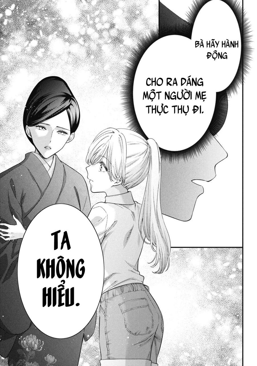 Thầy Trò Không Biết Yêu - Chap 73