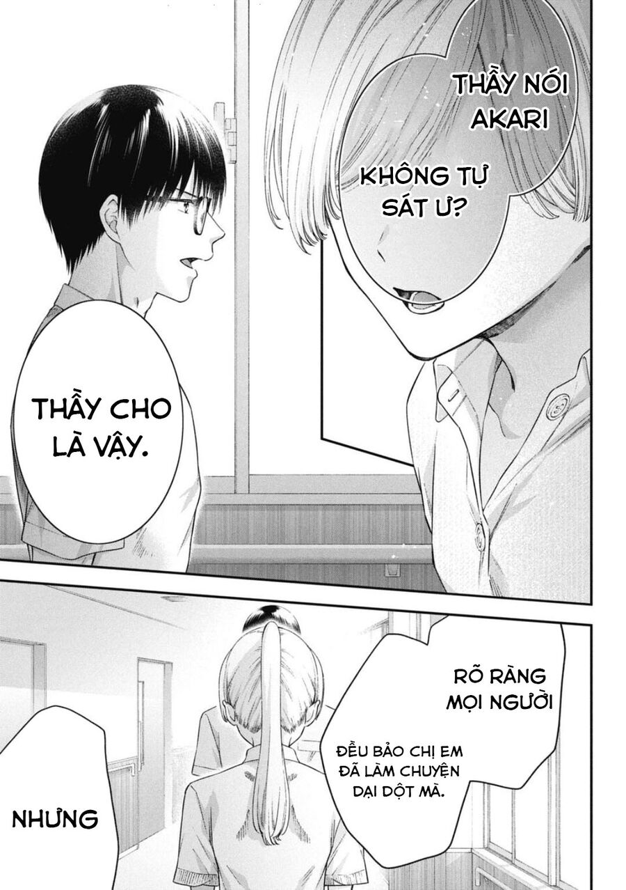 Thầy Trò Không Biết Yêu - Chap 74