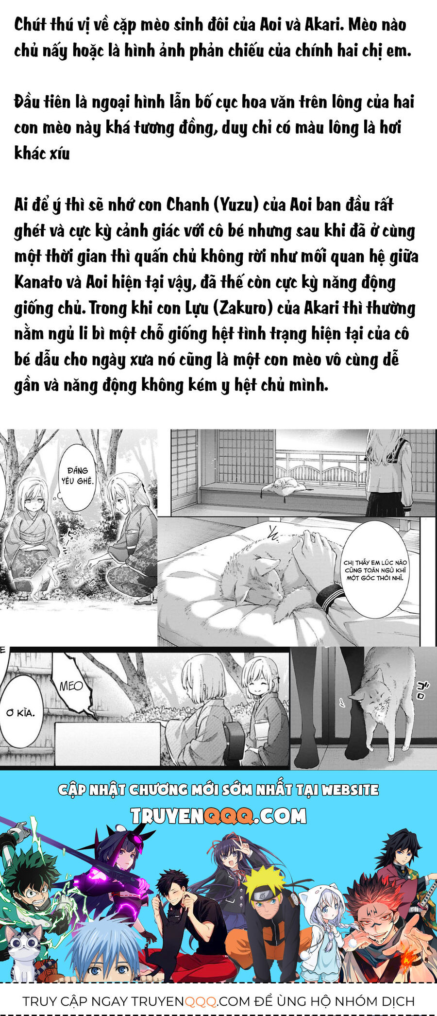 Thầy Trò Không Biết Yêu - Chap 74
