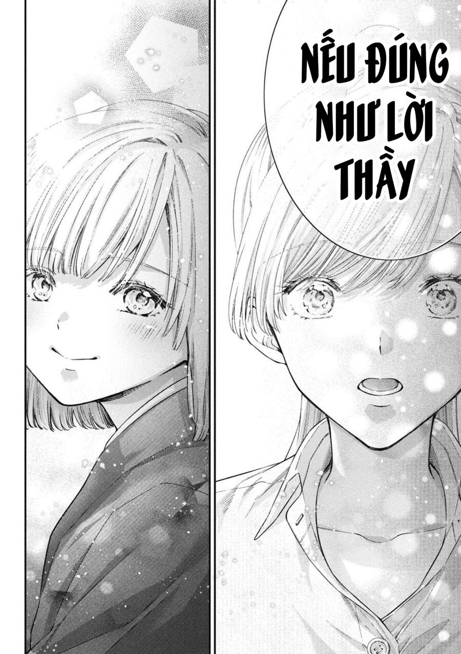 Thầy Trò Không Biết Yêu - Chap 74