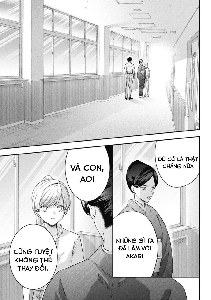 Thầy Trò Không Biết Yêu - Chap 74