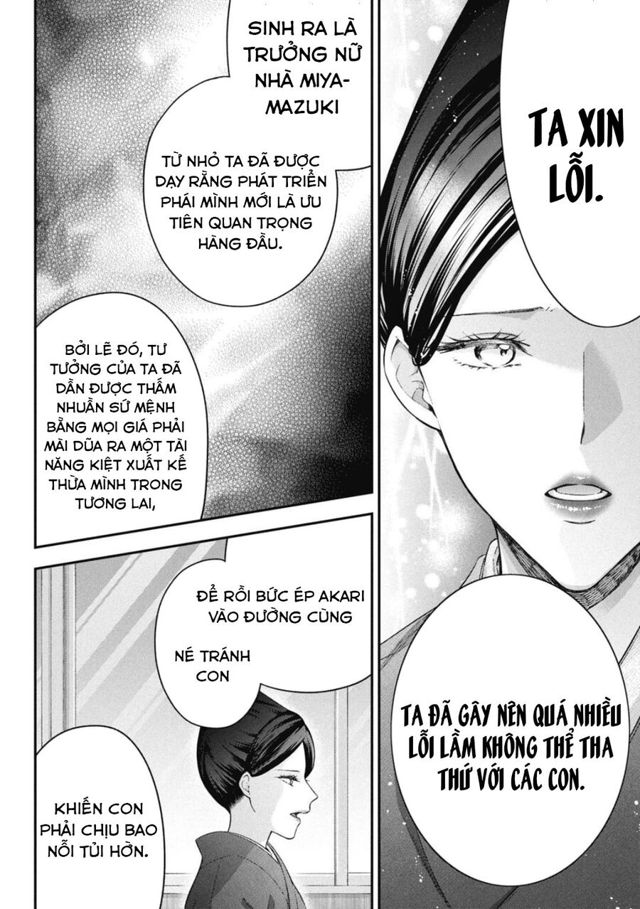 Thầy Trò Không Biết Yêu - Chap 74