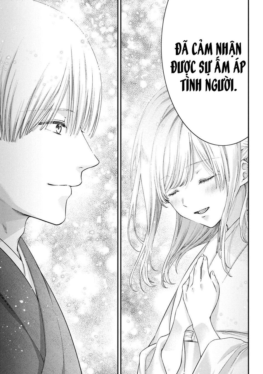 Thầy Trò Không Biết Yêu - Chap 75