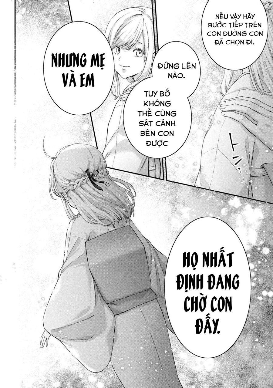 Thầy Trò Không Biết Yêu - Chap 75