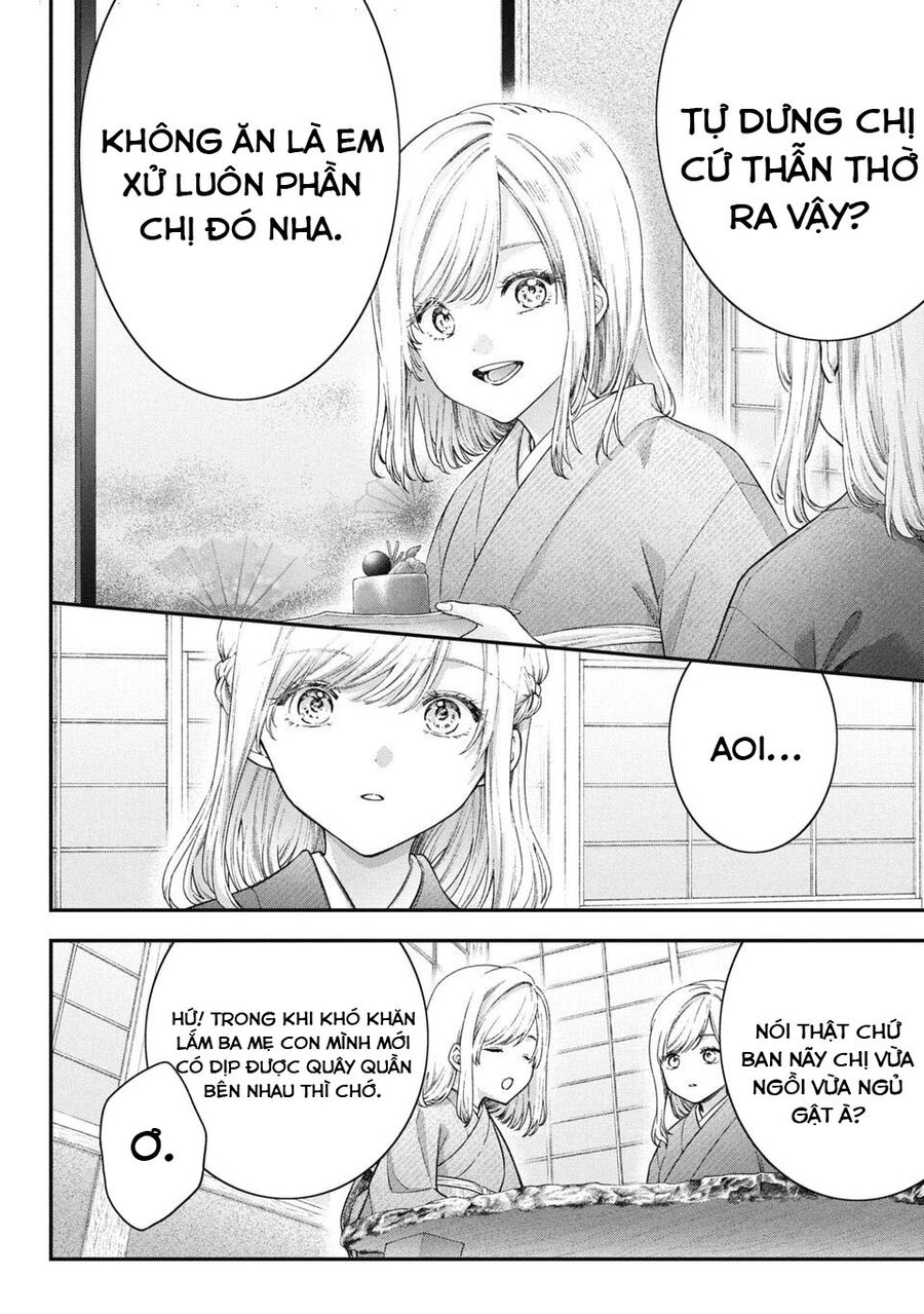 Thầy Trò Không Biết Yêu - Chap 75