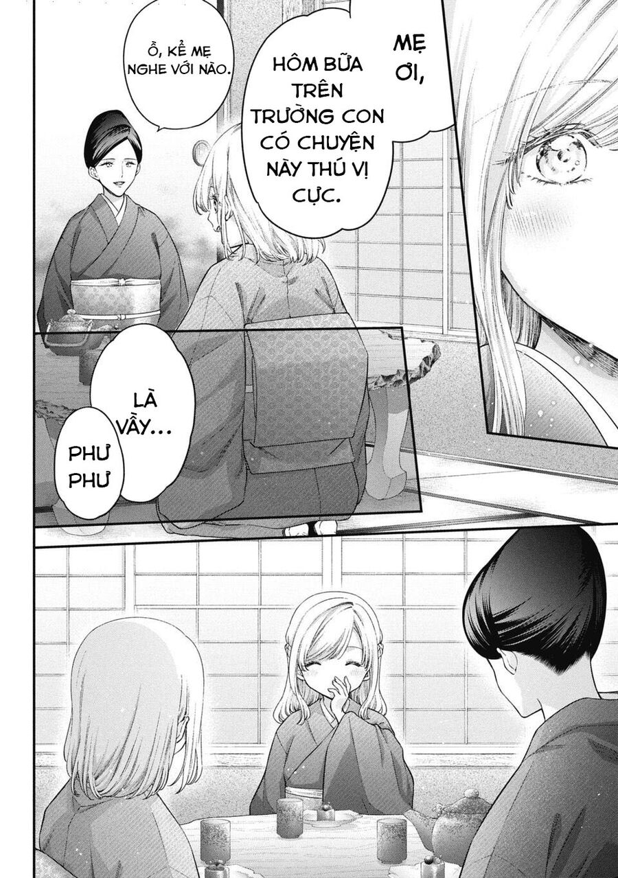 Thầy Trò Không Biết Yêu - Chap 75