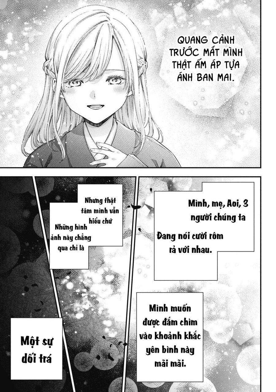 Thầy Trò Không Biết Yêu - Chap 75