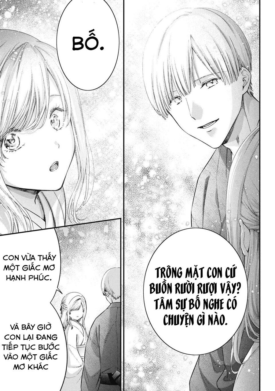 Thầy Trò Không Biết Yêu - Chap 75