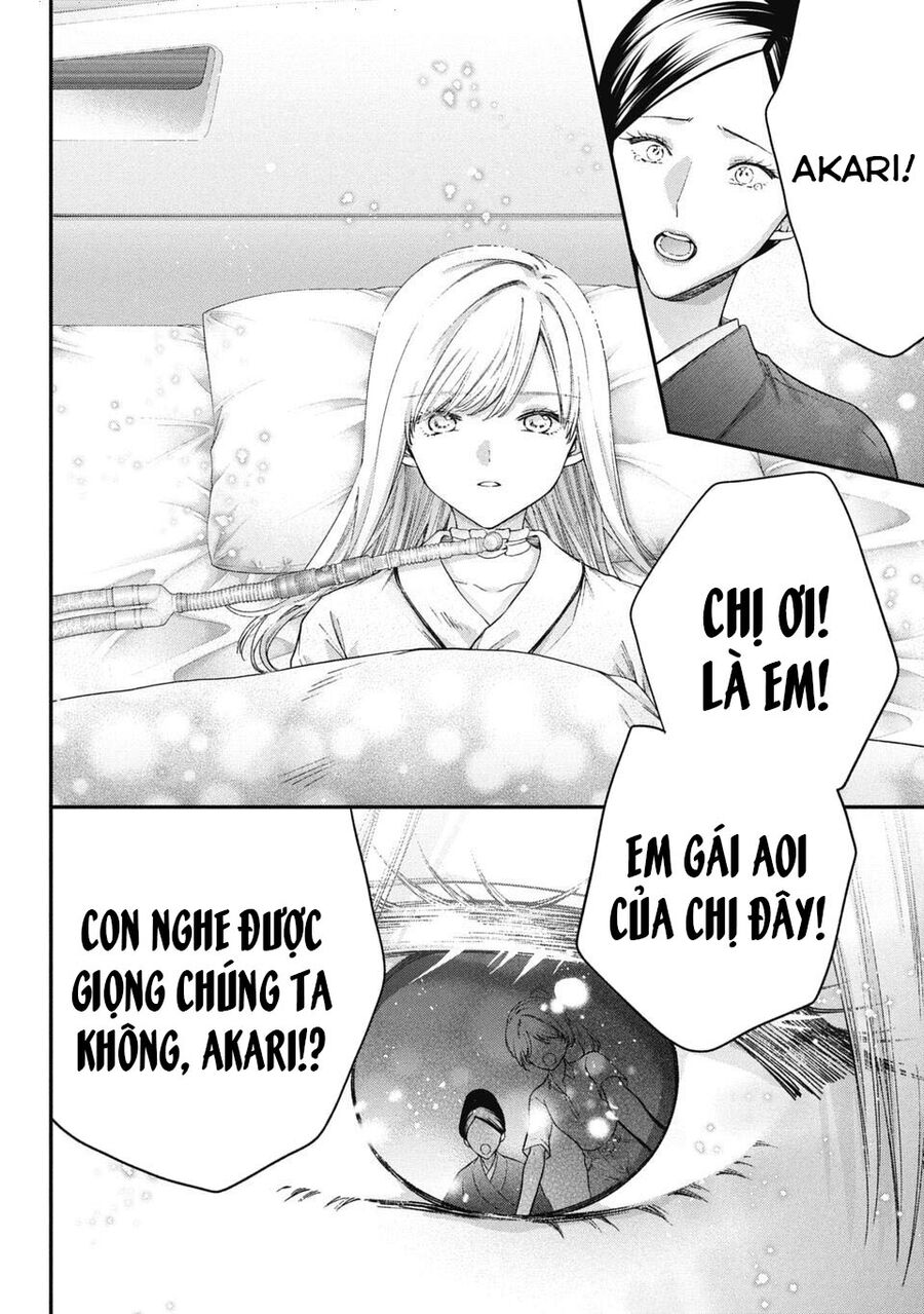 Thầy Trò Không Biết Yêu - Chap 76