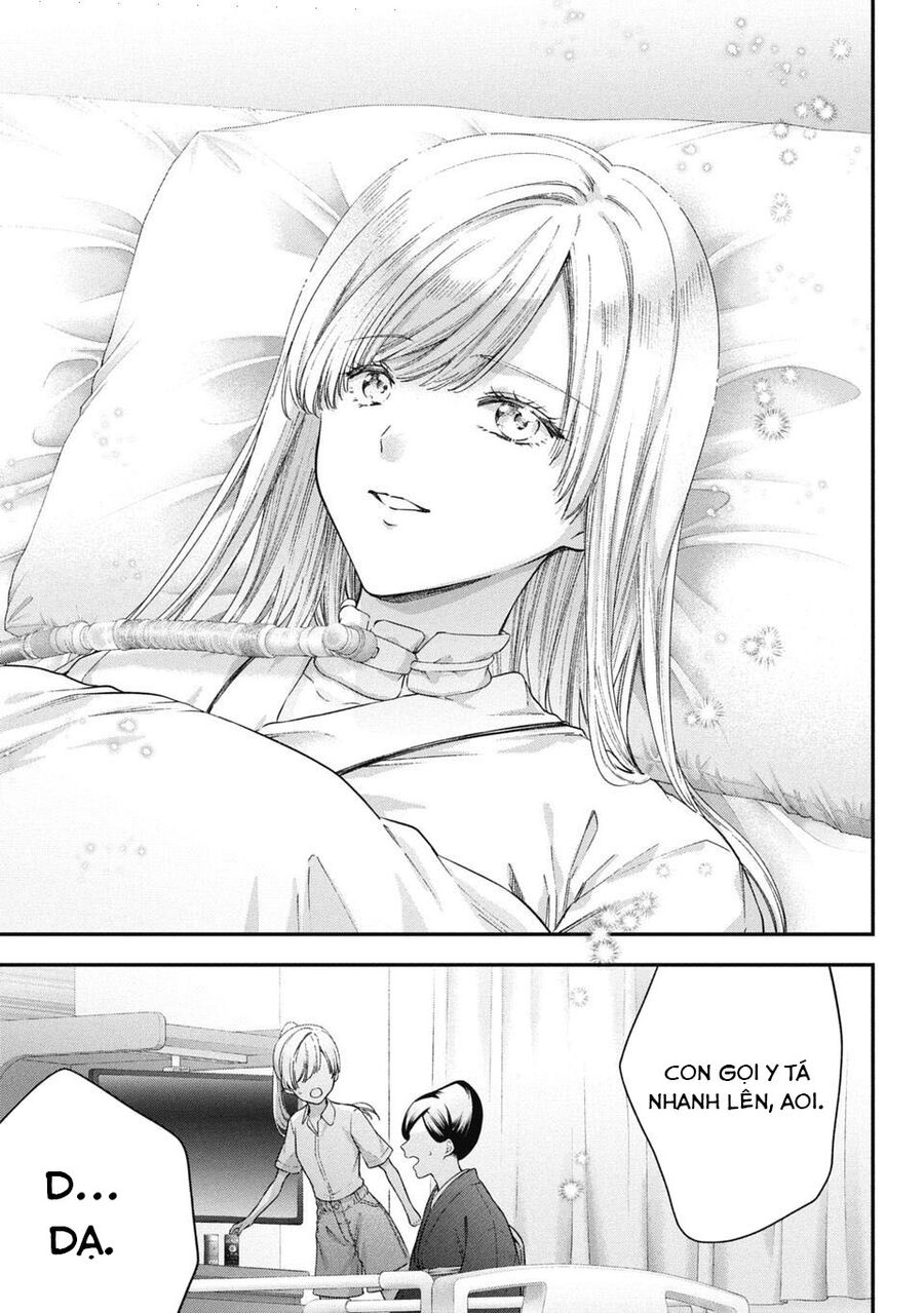 Thầy Trò Không Biết Yêu - Chap 76