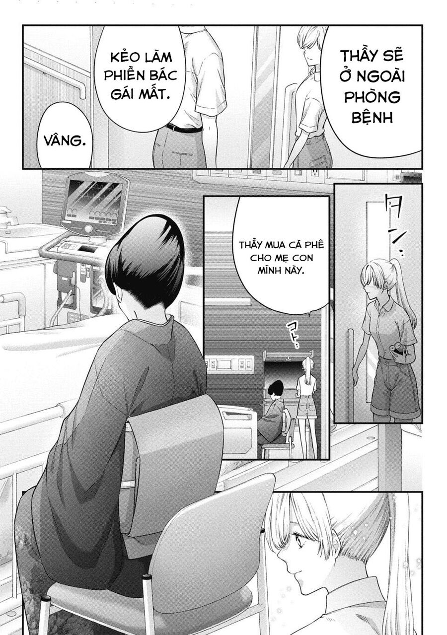 Thầy Trò Không Biết Yêu - Chap 76