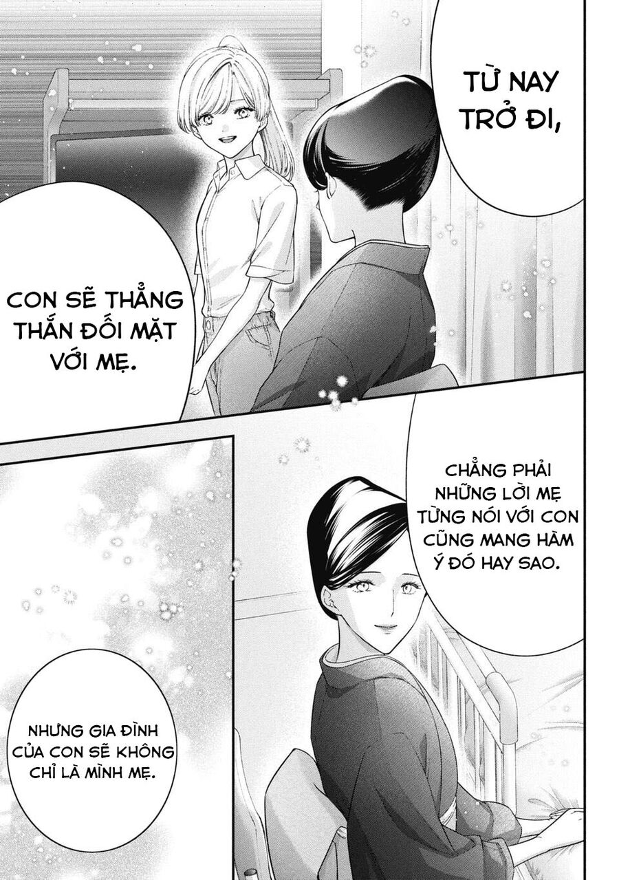 Thầy Trò Không Biết Yêu - Chap 76
