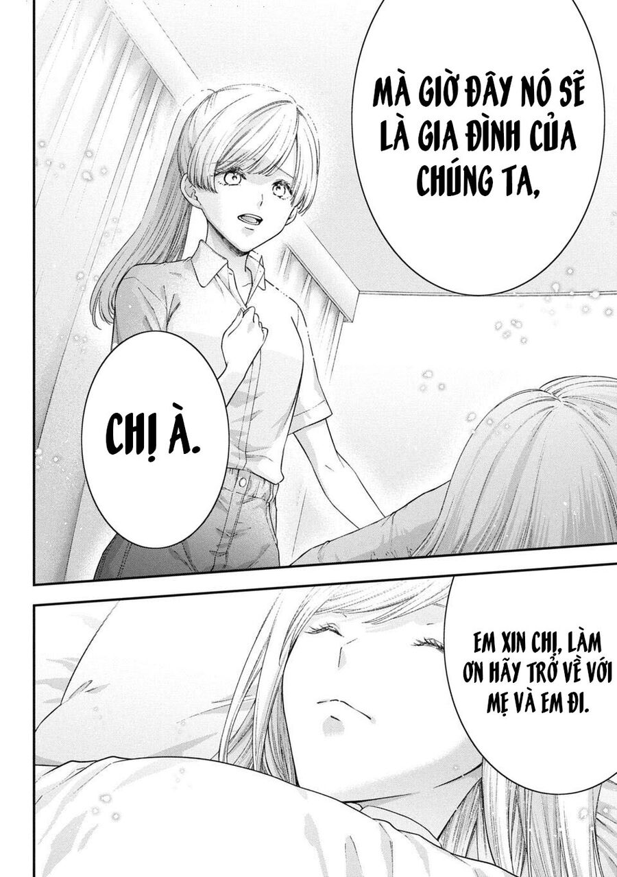 Thầy Trò Không Biết Yêu - Chap 76