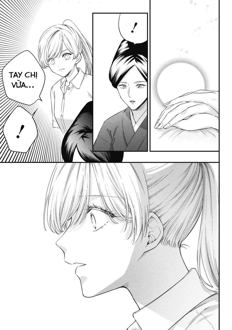 Thầy Trò Không Biết Yêu - Chap 76