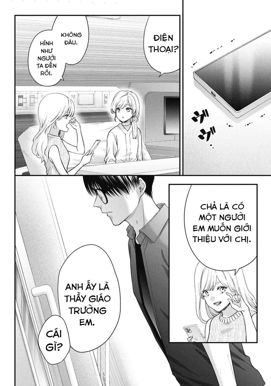 Thầy Trò Không Biết Yêu - Chap 77